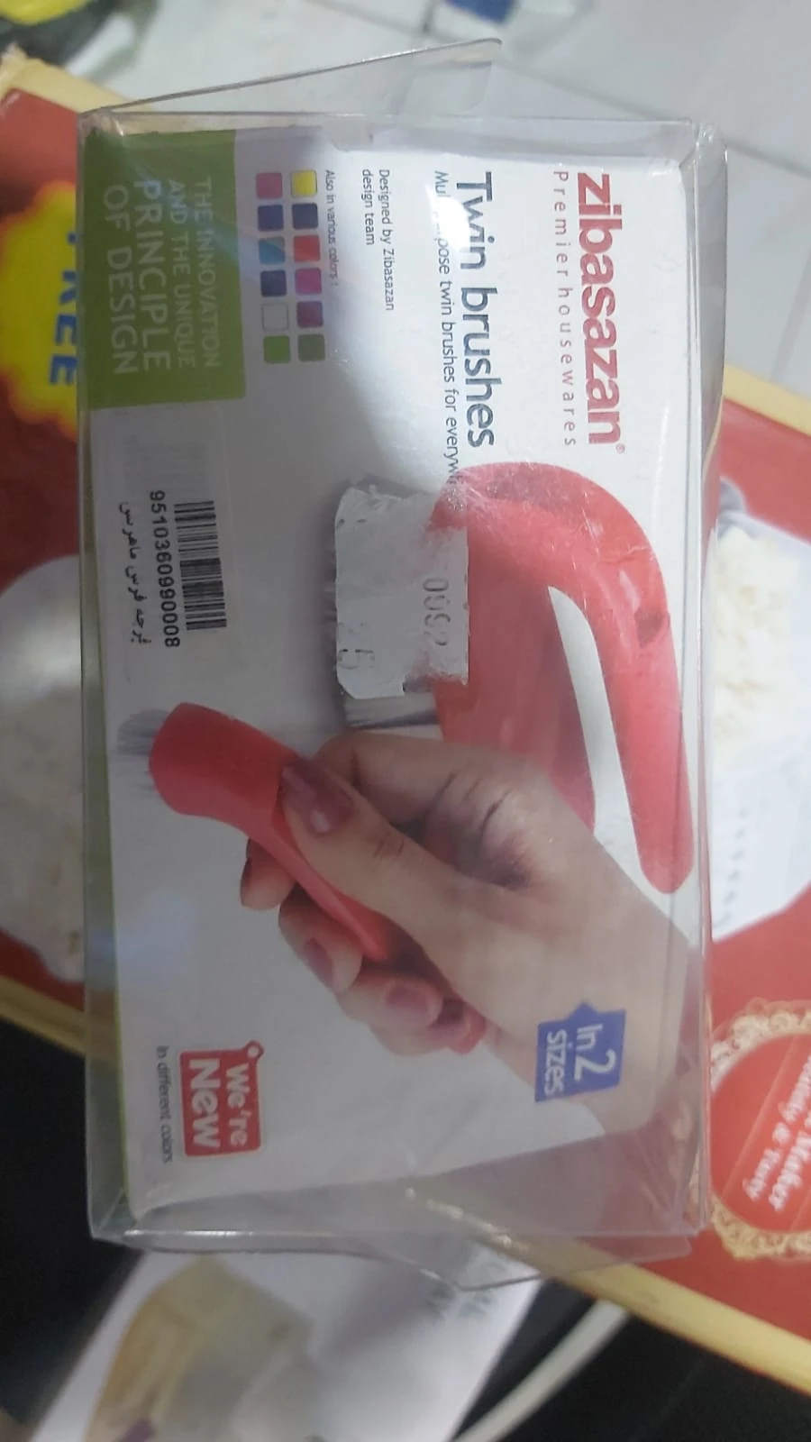 Product thumbnail